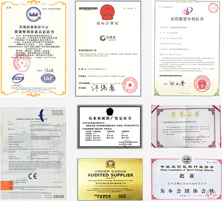 吉姆克顆粒機生產(chǎn)廠(chǎng)家10項資質(zhì)認證
