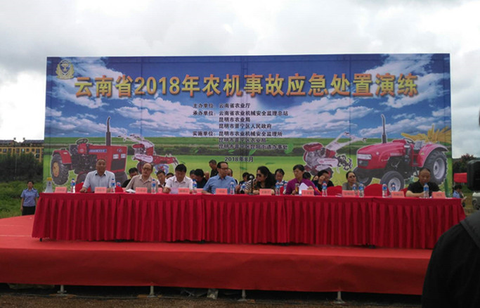 圖片其版權(quán)均歸原作者所有，未經(jīng)許可嚴(yán)禁轉(zhuǎn)載或建立鏡像，如需轉(zhuǎn)載，請(qǐng)與作者或本站聯(lián)系